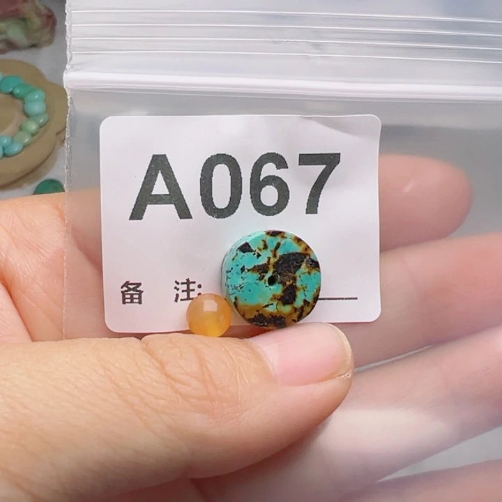 未镶嵌南红玛瑙珠宝奇石