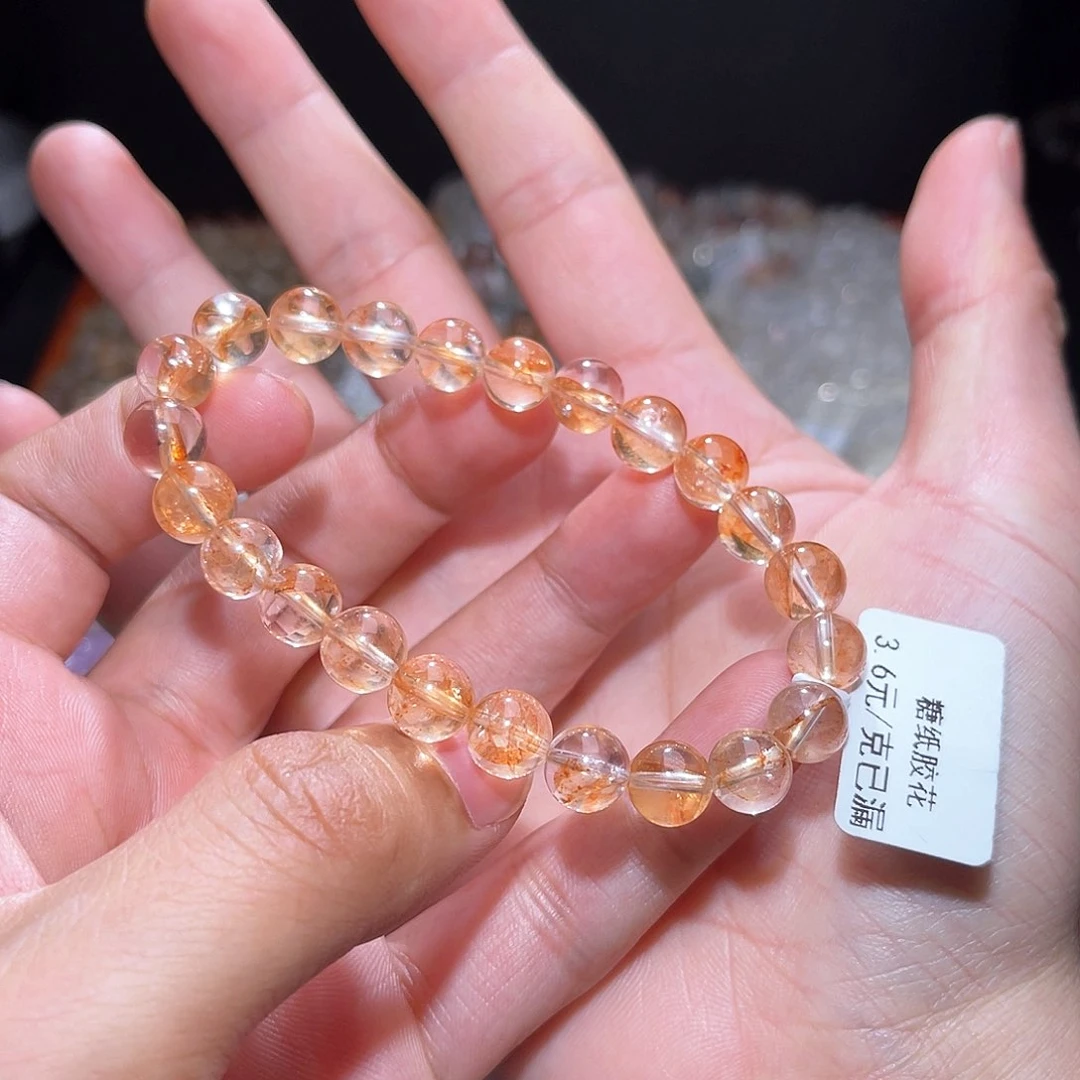 水晶手链未镶嵌267号主图手串  8+
