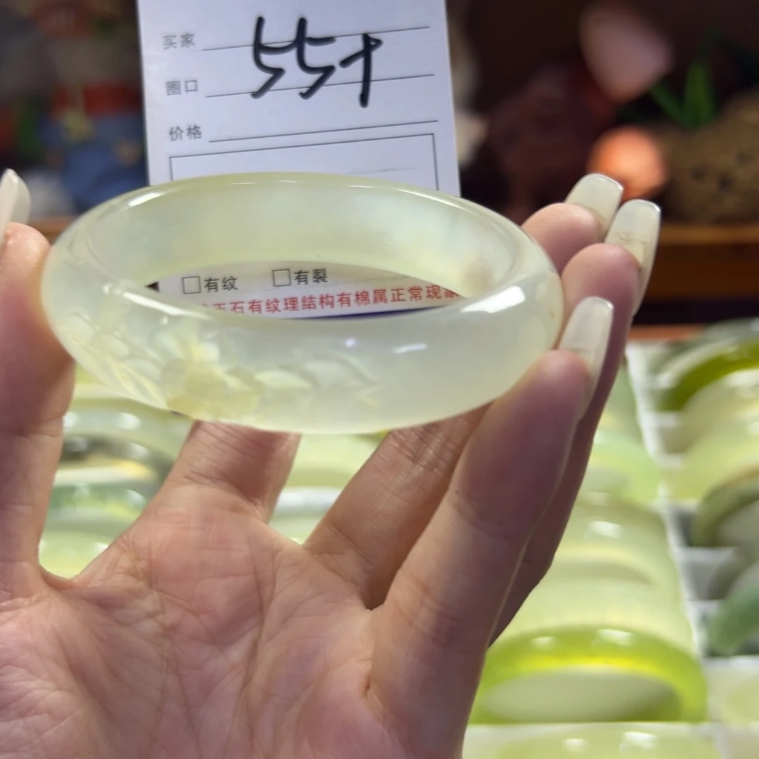 蛇纹石玉未镶嵌手镯811