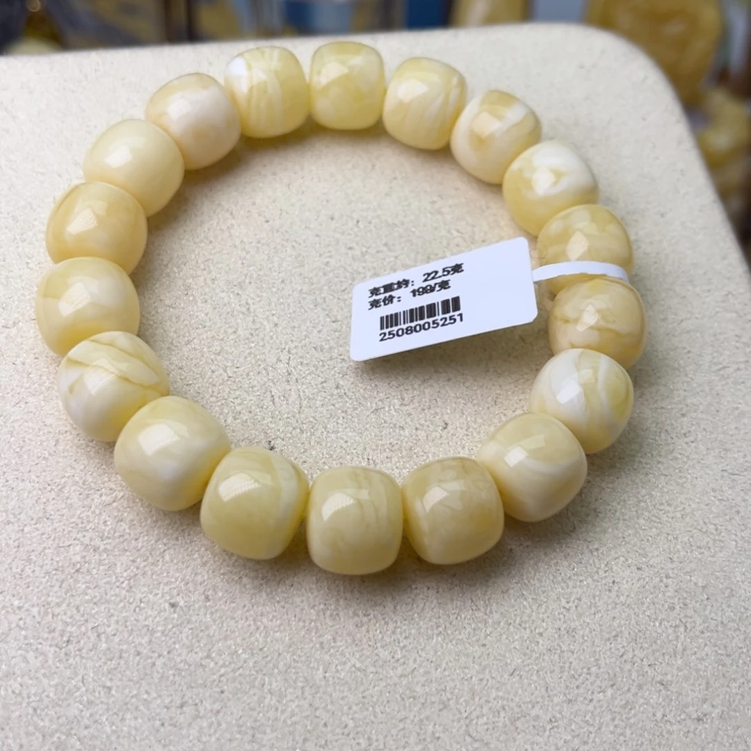 手串蜜蜡未镶嵌12+老型手串