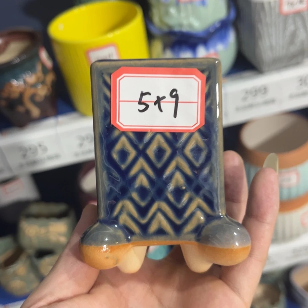 ［满9米包邮］本品默认微瑕