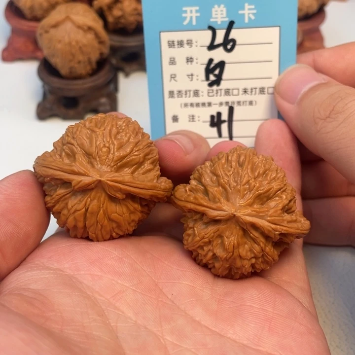 吊坠文玩核桃核桃