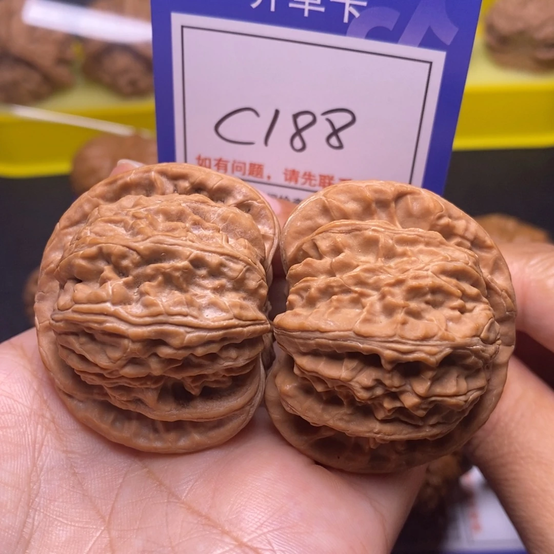 把件桃核44.5全品球白c188