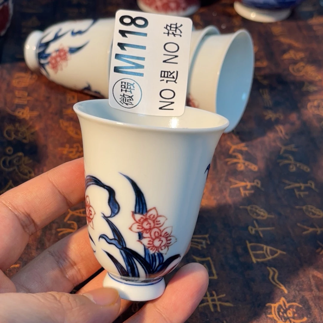 118 半月陶瓷半月陶瓷