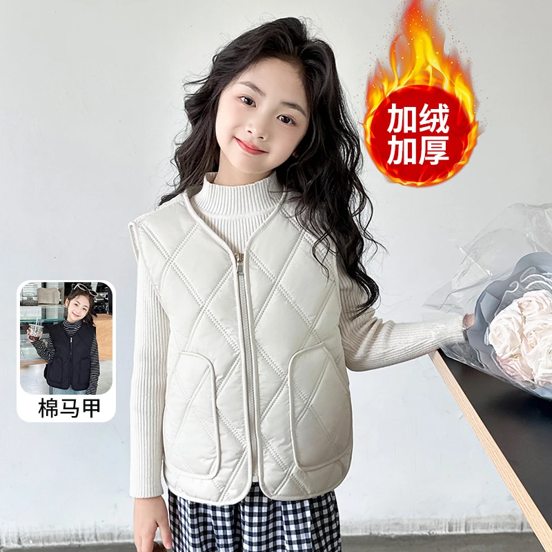 秋冬2025新款儿童韩版坎肩背心男女童宝宝内穿外穿背心潮