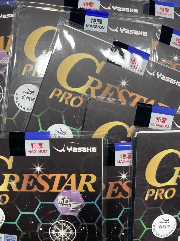 亚萨卡柯斯达PRO乒乓球蓝海绵粘性反胶正手黑色套胶