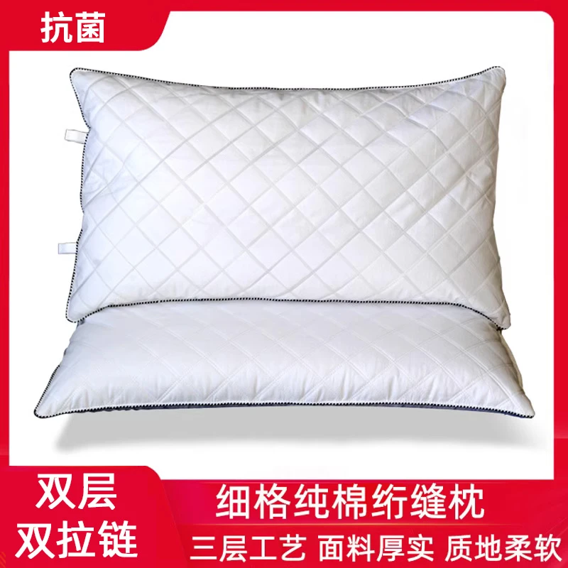 46*72荞麦枕头成人荞麦皮枕芯儿童双层枕荞麦颈椎枕枕荞麦壳枕头