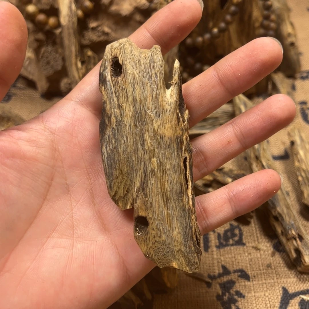 沉香沉香碎屑油叶子20克