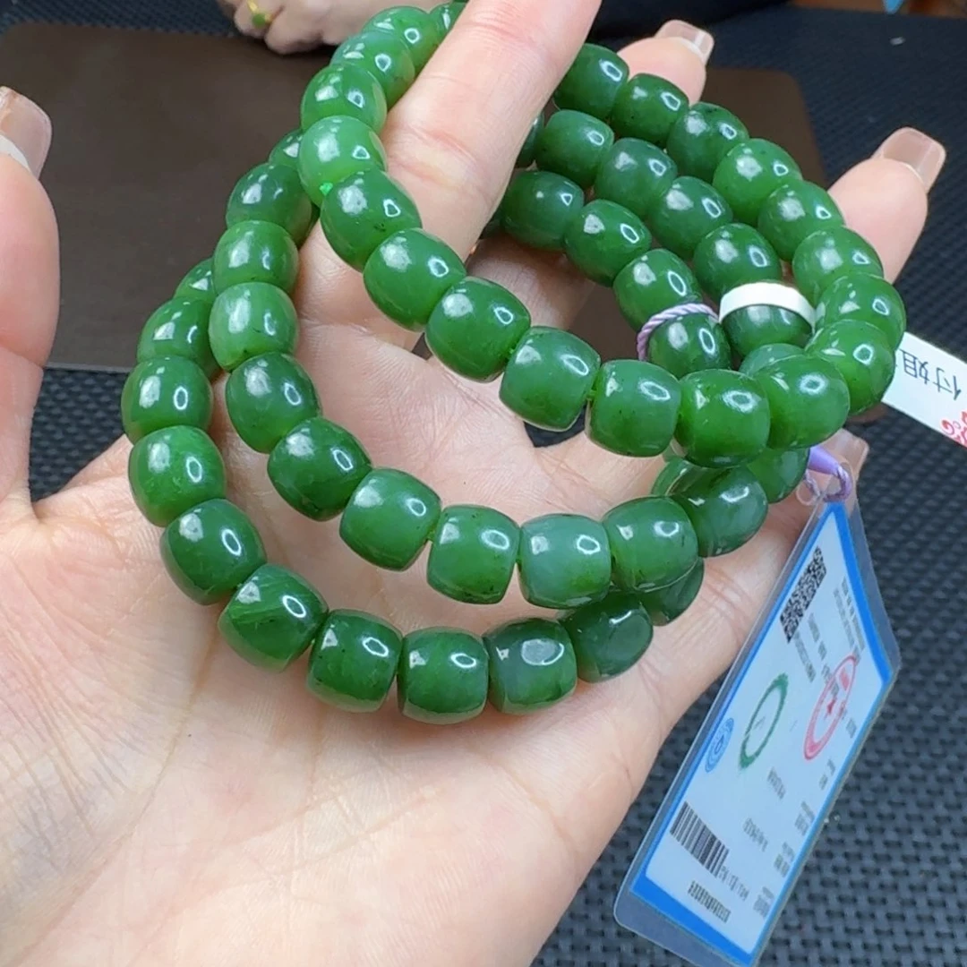 和田玉（碧玉）手链未镶嵌发其一