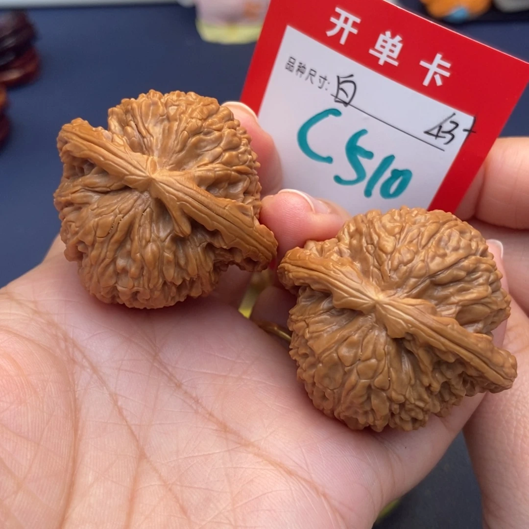 文玩核桃吊坠文玩核桃