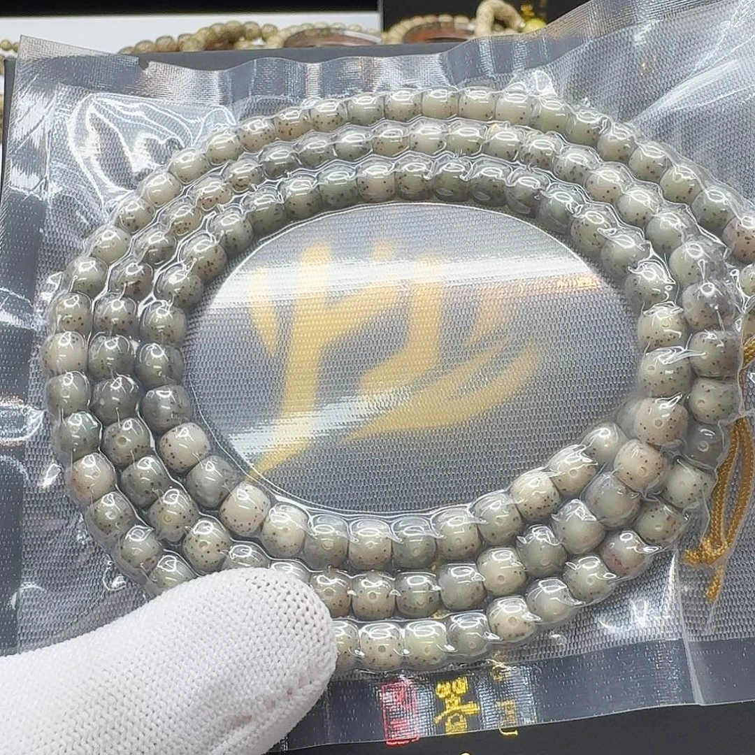 吊坠星月菩提13梵天小冰糖大眼睛7左右桶108