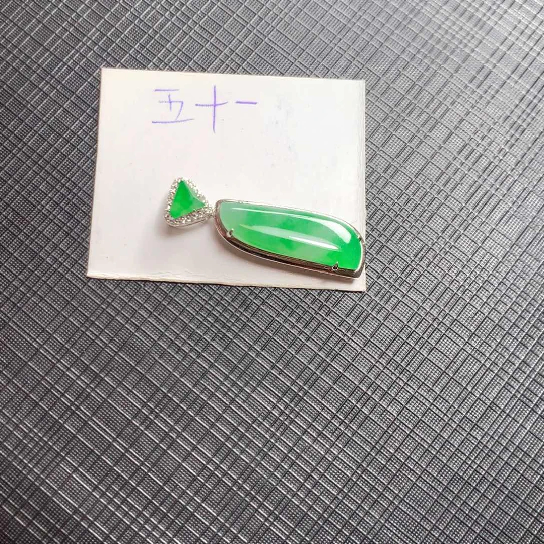 颈饰18K金镶嵌翡翠翡翠