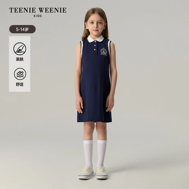 TeenieWeenie Kids小熊童装25年夏学院风polo领背心裙TKOM256564N