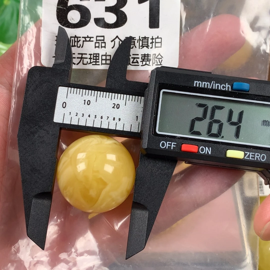 琥珀未镶嵌珠宝奇石裸石