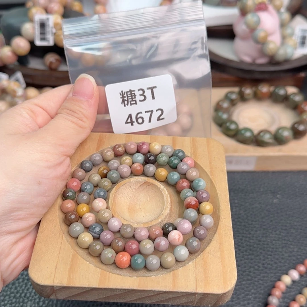 【闪购商品】未镶嵌手链石英质玉舞****