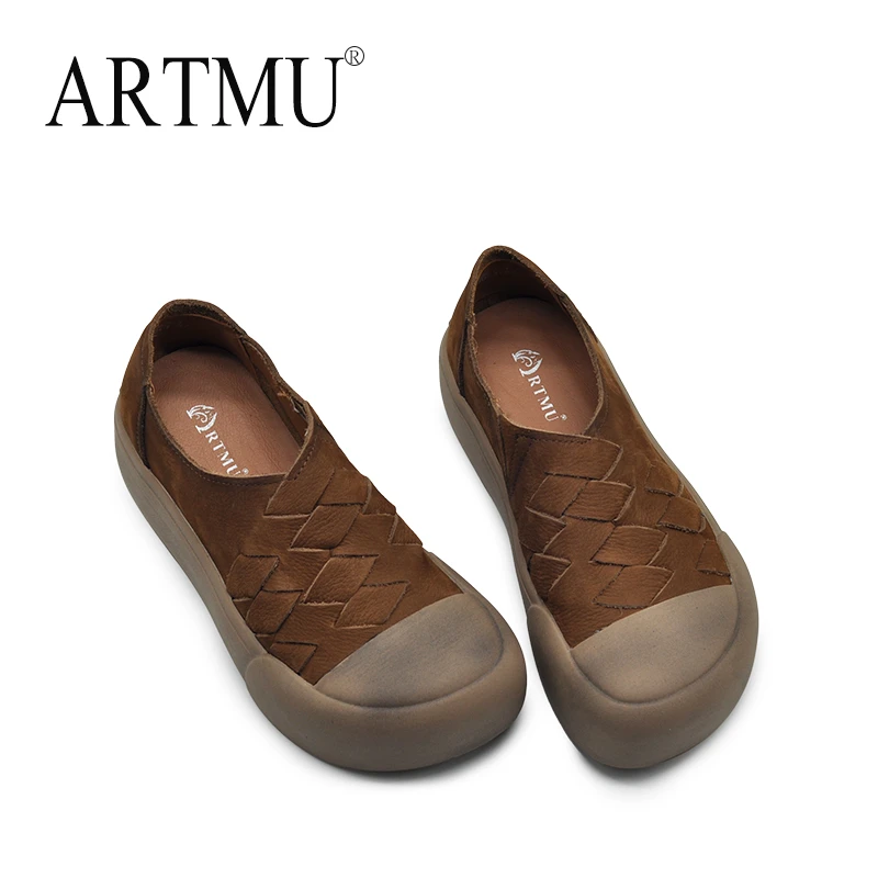 Artmu阿木复古脏脏鞋真皮厚底休闲鞋一脚蹬深口单鞋女新款8867-1