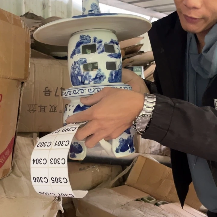 陶瓷297，000000000000