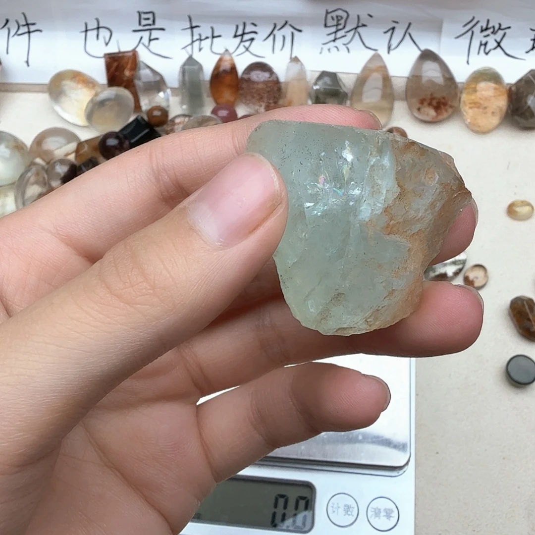 小***学水晶珠宝半成品未镶嵌