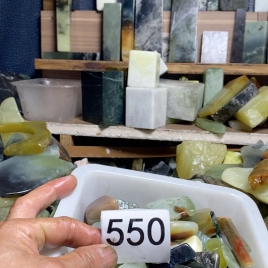 【闪购商品】蛇纹石玉未镶嵌珠宝玉器乔*特