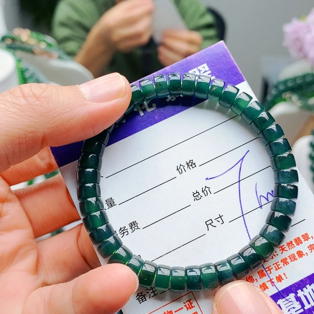 【闪购商品】未镶嵌手链翡翠