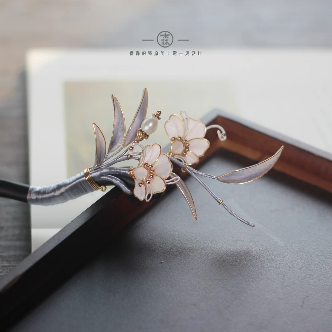 森森的簪 湘妃丨原创非遗绒花竹叶新中式盘发簪古风檀木流苏发饰