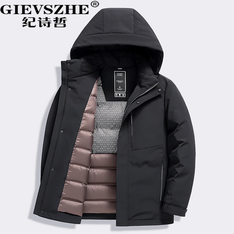纪诗哲羽绒服男款可拆帽短款冬季新款加厚保暖男上装潮流休闲外套