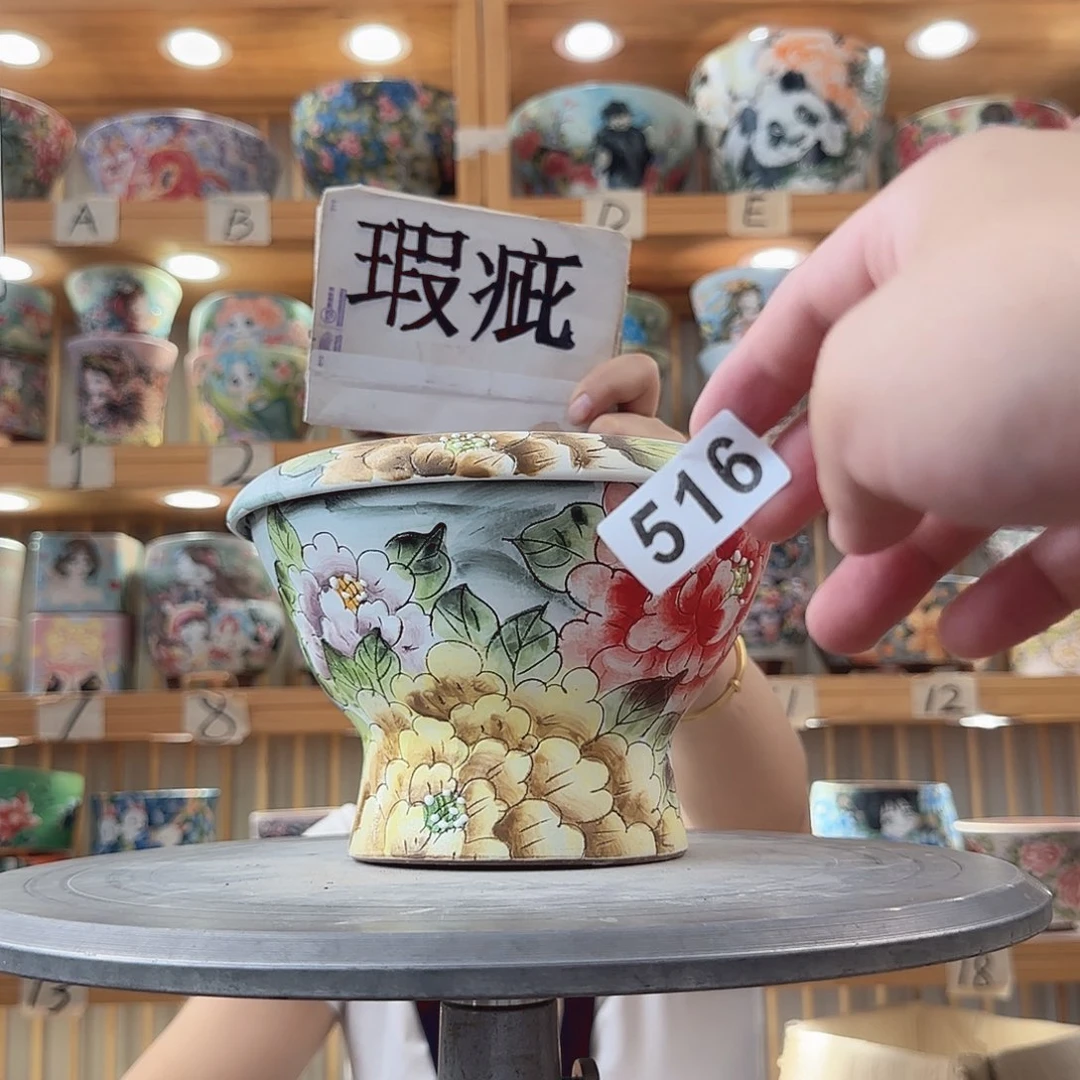 瓷片瑕疵瑕疵瑕疵瑕疵瑕疵