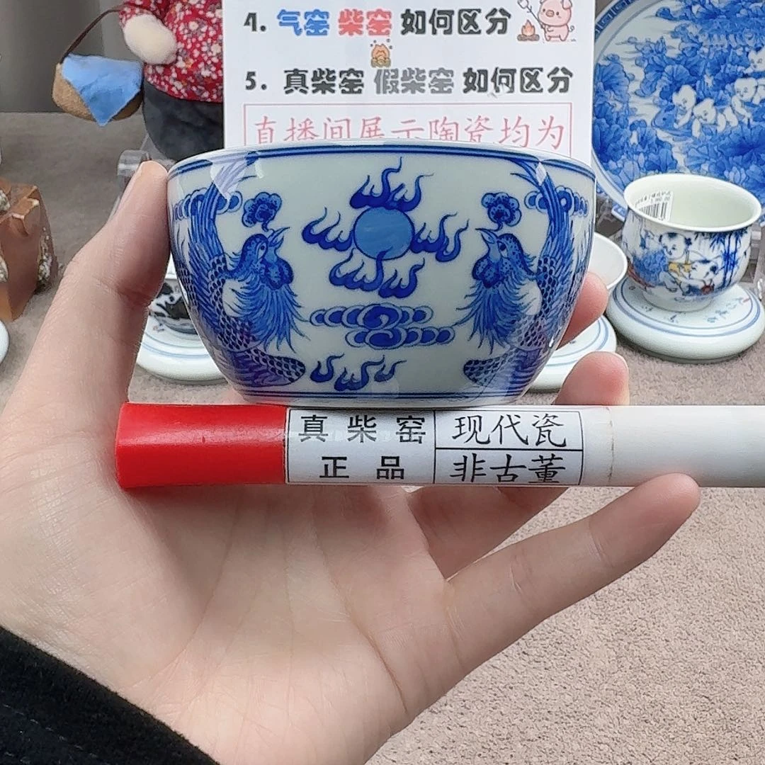陶陶瓷制品加工工艺