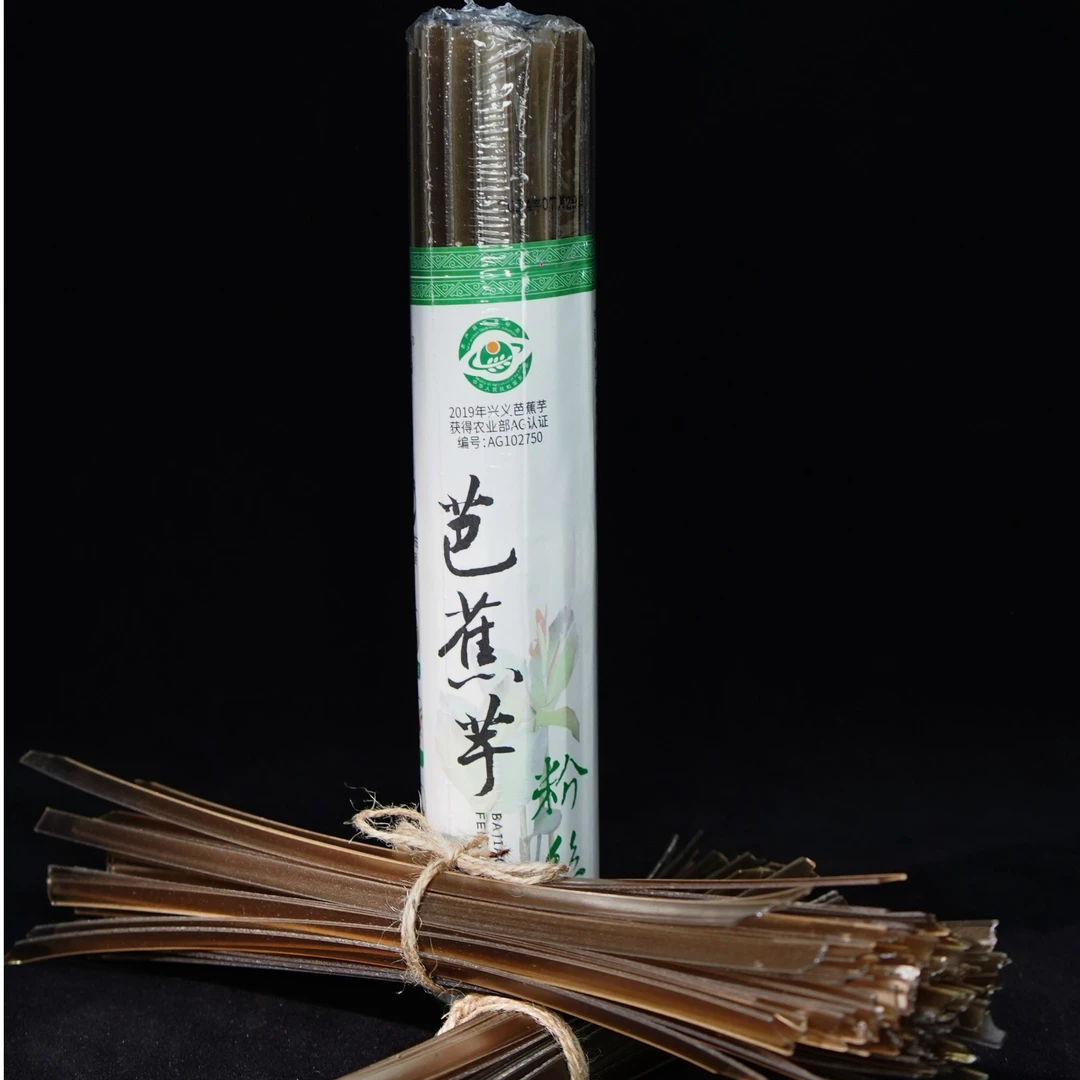 地道风味芭蕉芋粉丝凉拌炖汤代餐必备【宽粉】