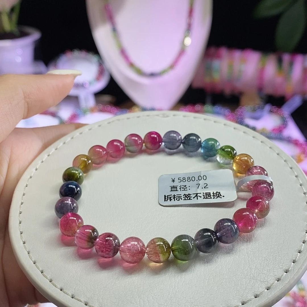 未镶嵌手链碧玺西瓜