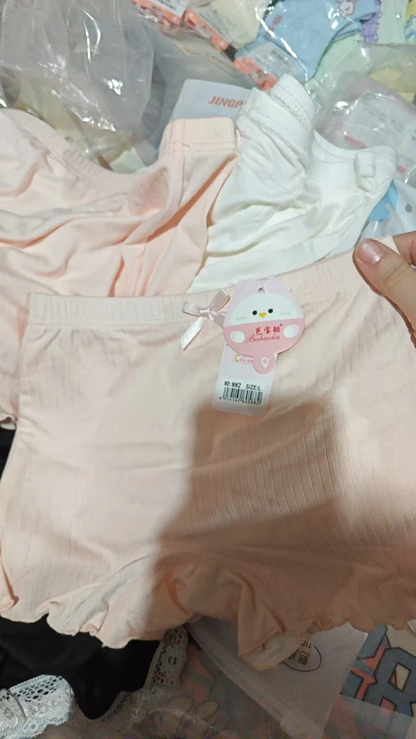 夏季女儿童安全裤