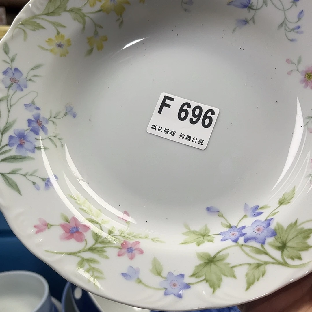 漫***行瓷片aaaaaaaaaaF696
