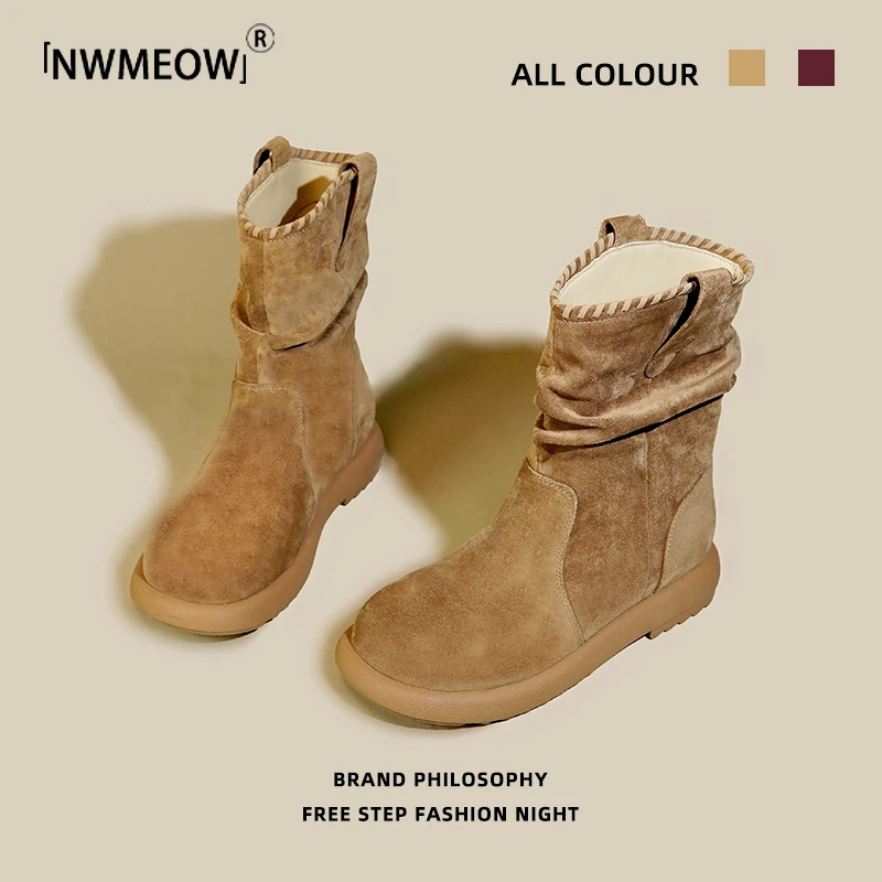 Nwmeow羊猄绒堆堆靴女2025真皮秋季新款休闲运动网红百搭