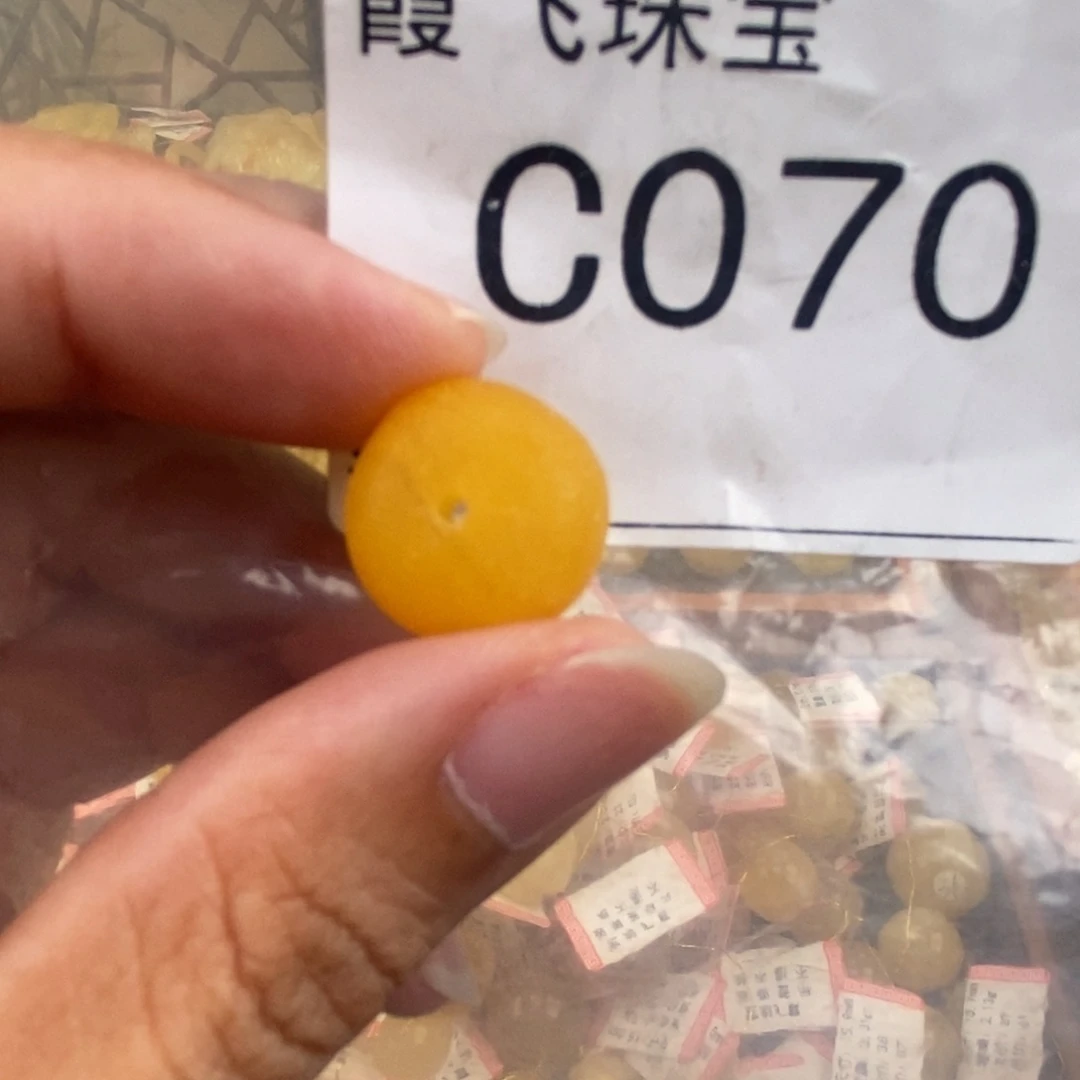琥珀未镶嵌珠宝奇石15