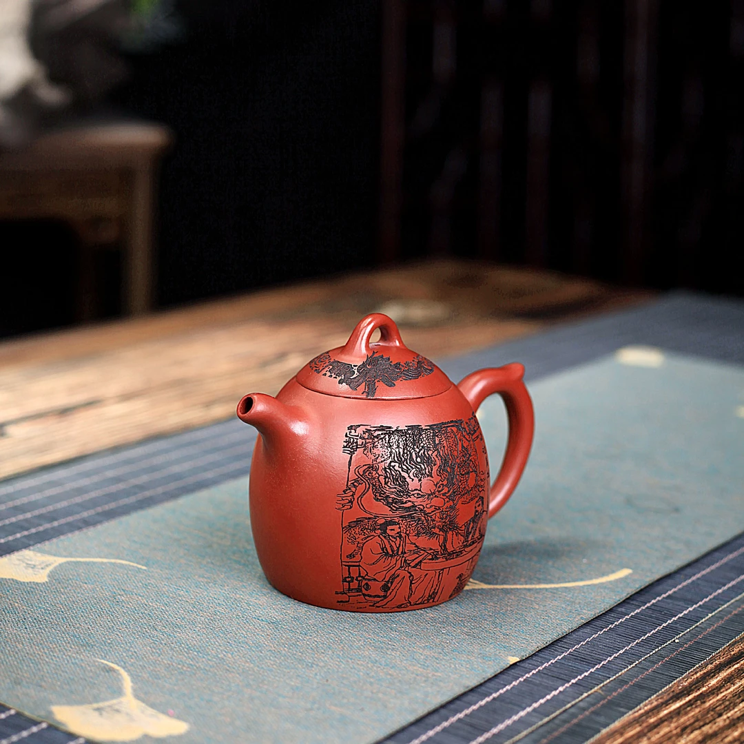 宜兴紫砂壶茶壶茶具原矿大红袍刻绘秦权壶手工制作