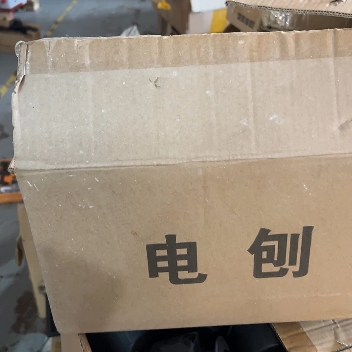 0032-杂货链接介意不拍