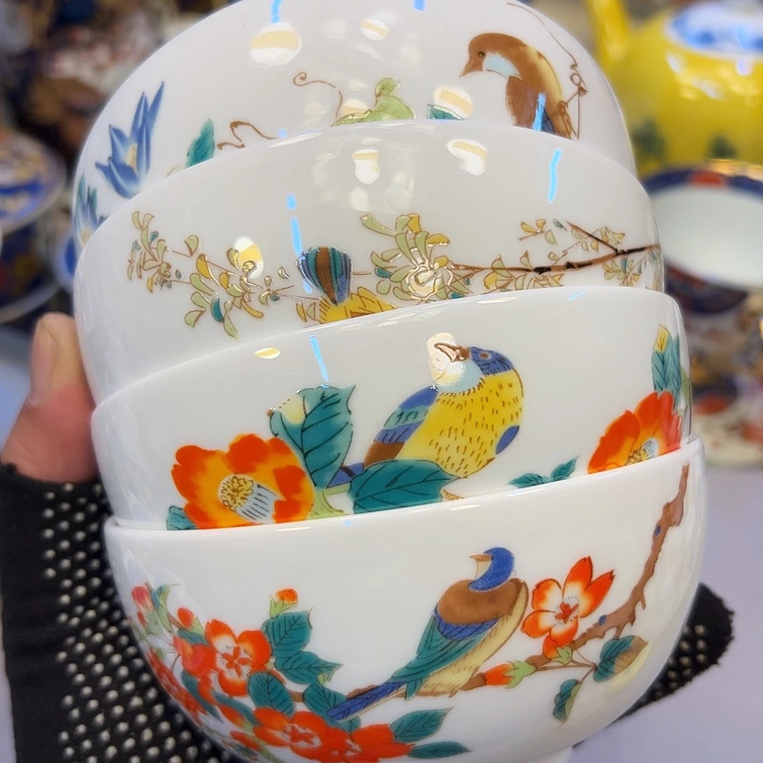 瓷器瓷器瓷器瓷器瓷器