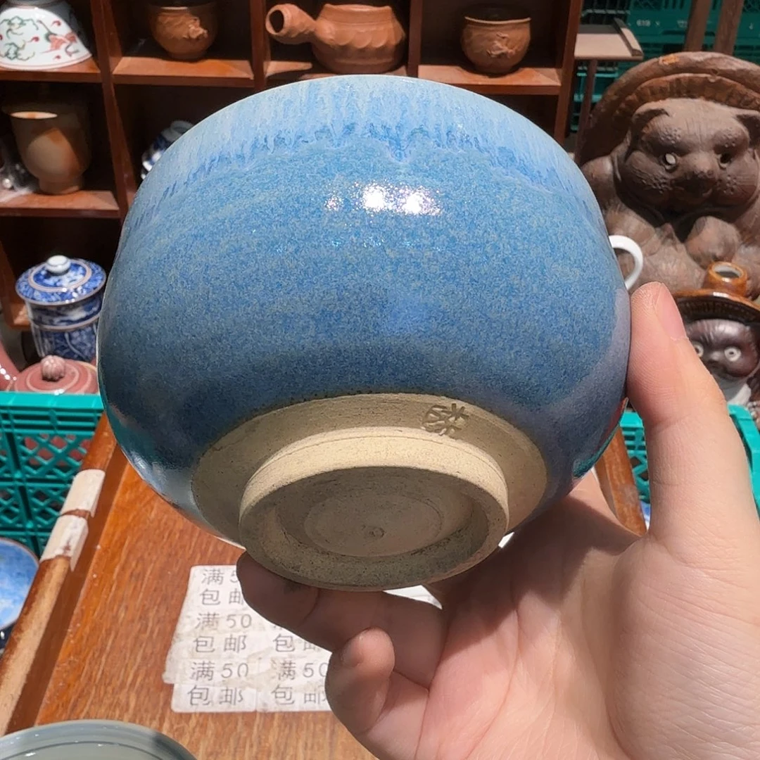 瓷片五十包邮 非全新