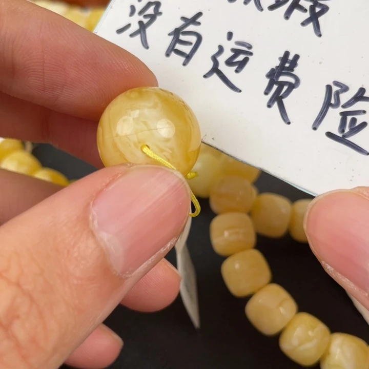 琥珀裸石未镶嵌天然128