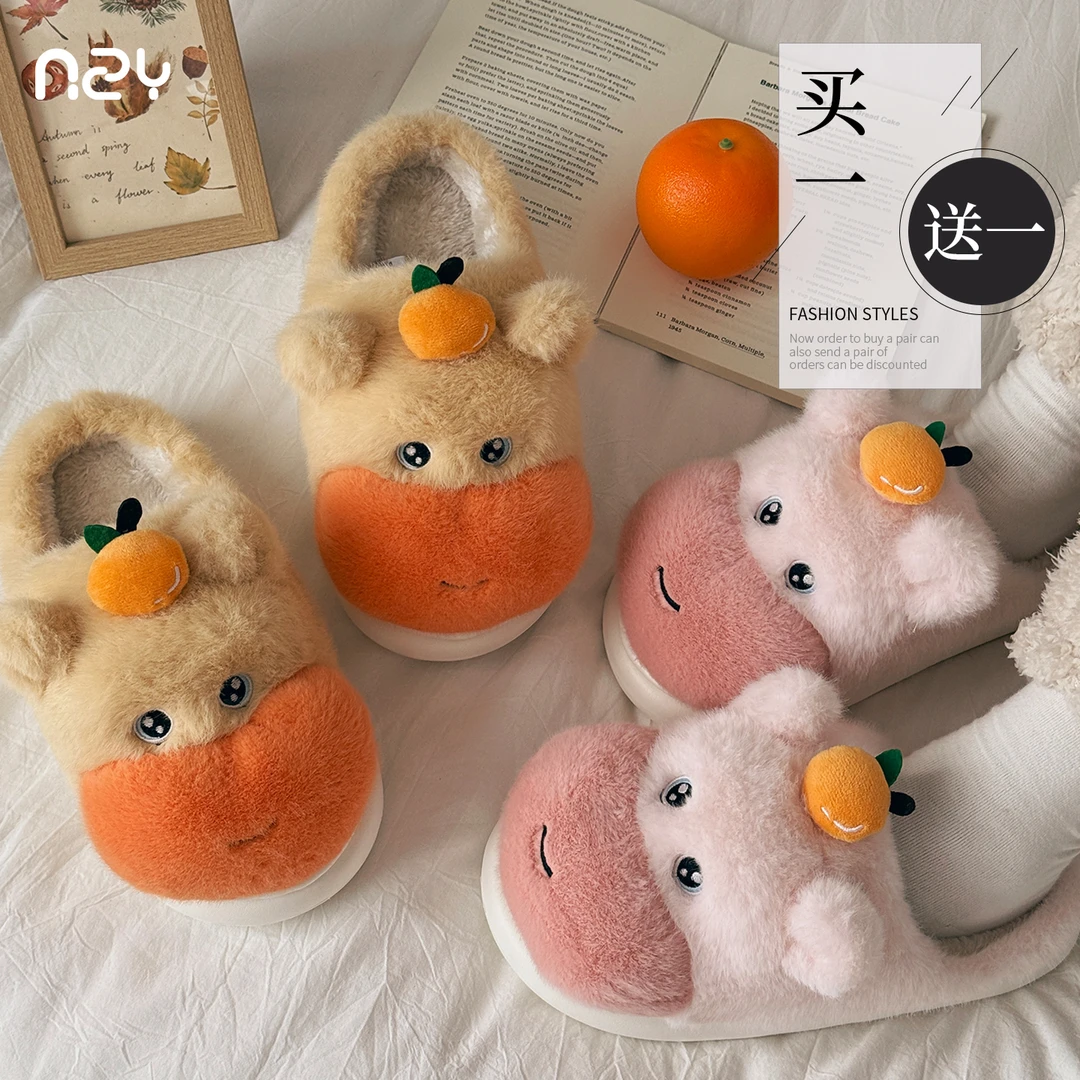 买一送一厚底防滑毛毛拖鞋女冬季室内毛绒保暖可爱水豚噜噜棉拖鞋