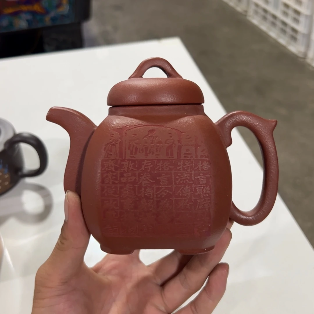 老厂紫砂壶一件！