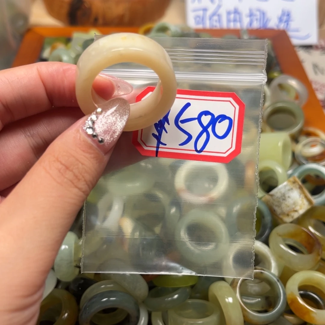月***猫蛇纹石玉未镶嵌珠宝奇石