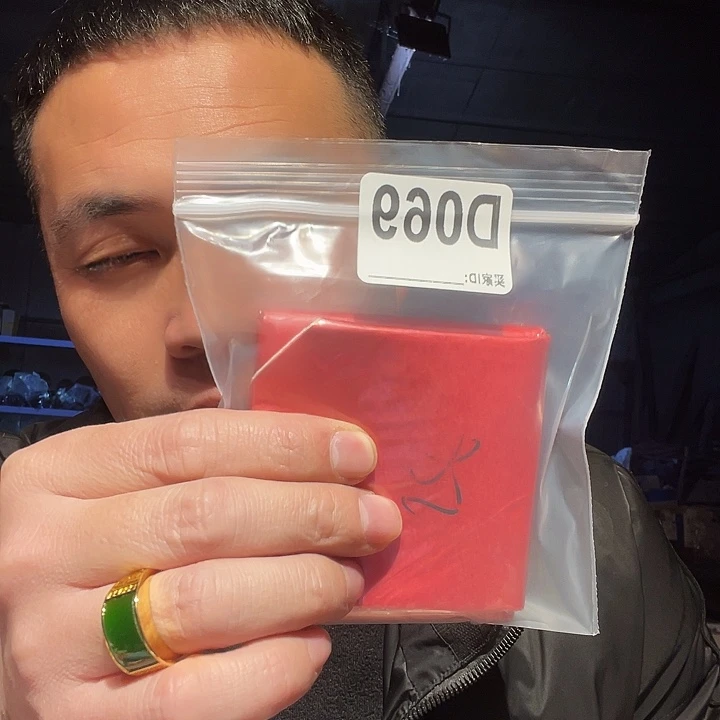 f***n木质类缅甸花梨069