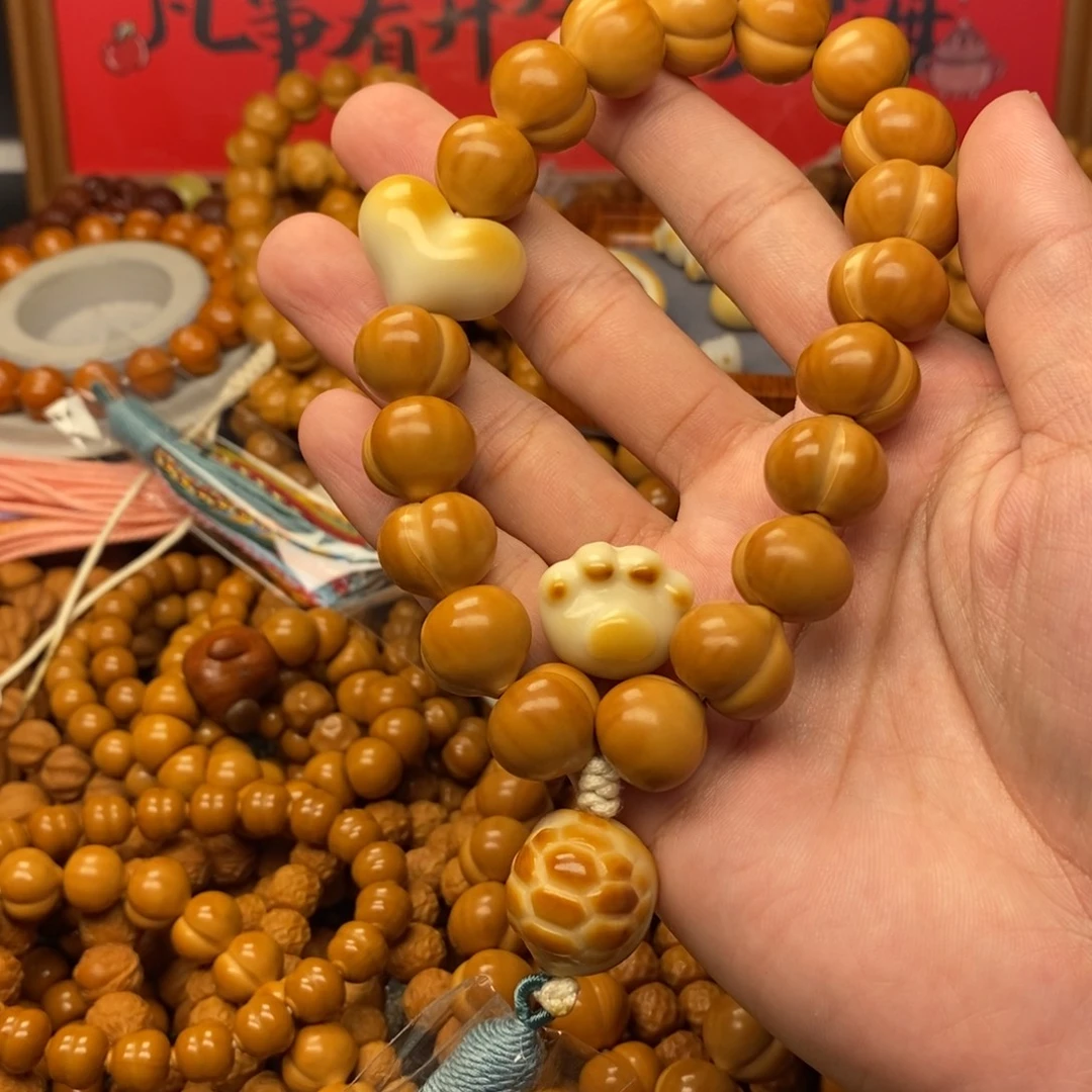 遇***猴头核桃全品屁桃