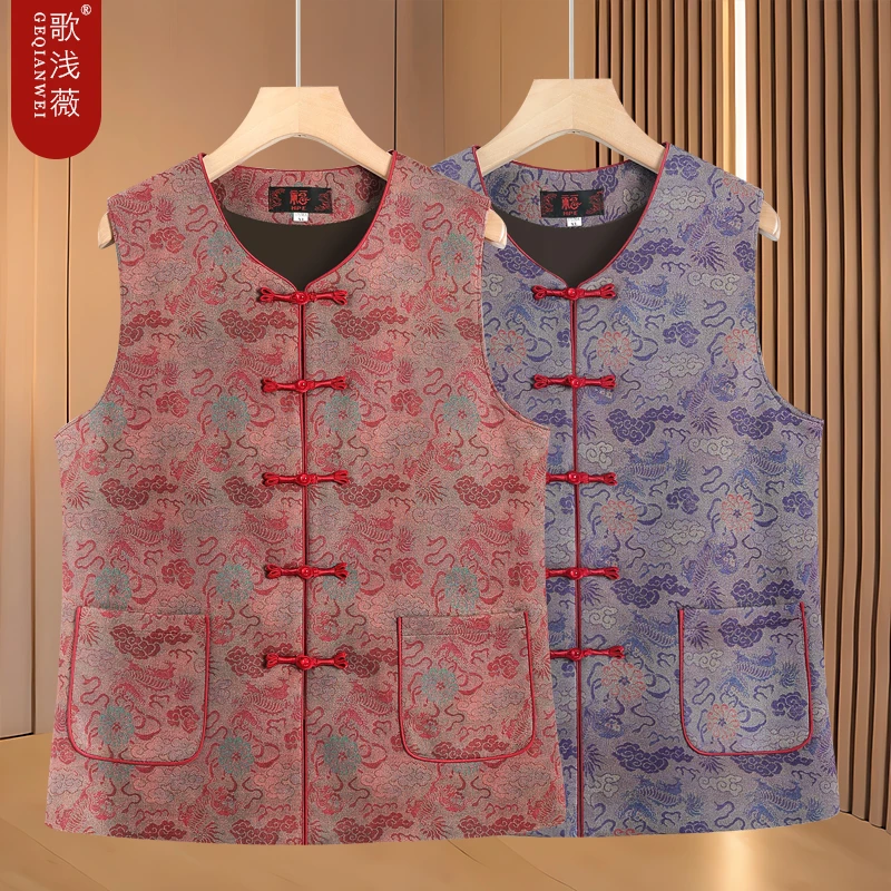 国风马甲女加肥加大码中老年妈妈春秋装上衣2025新款奶奶马夹背心