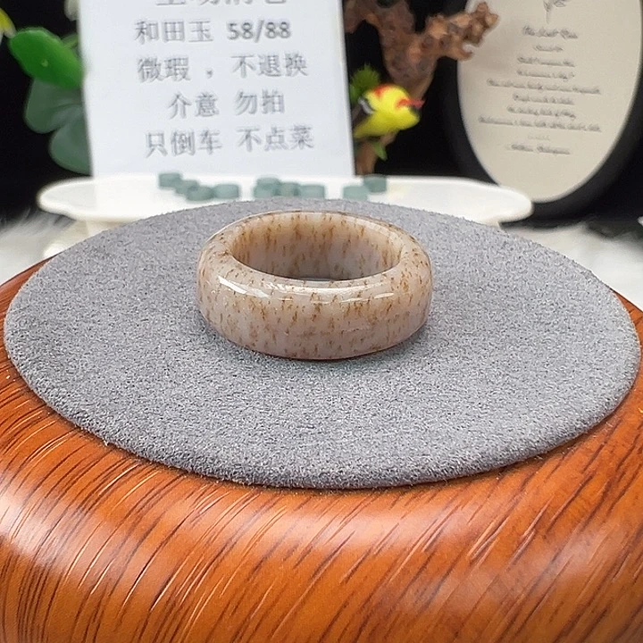 和田玉（糖玉）戒指未镶嵌z99桂花直切19.8不退换