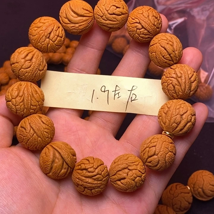 桃核吊坠秦岭龙纹桃核1