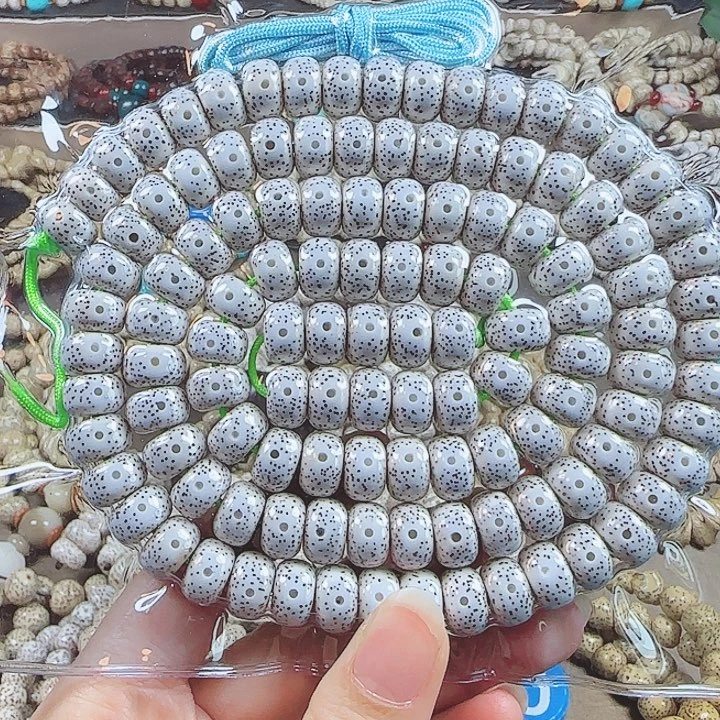 壹***肆吊坠星月菩提海南星月菩提