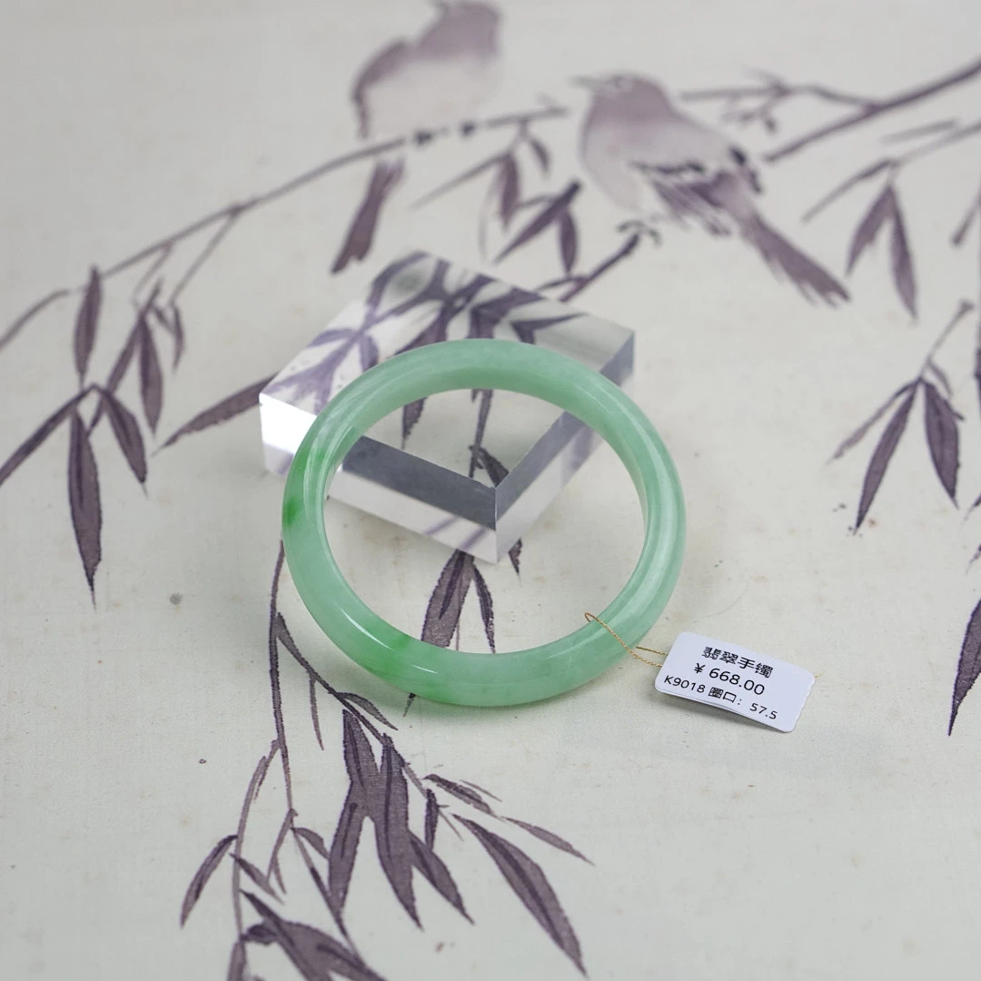K9018-美人镯缅甸翡翠手镯