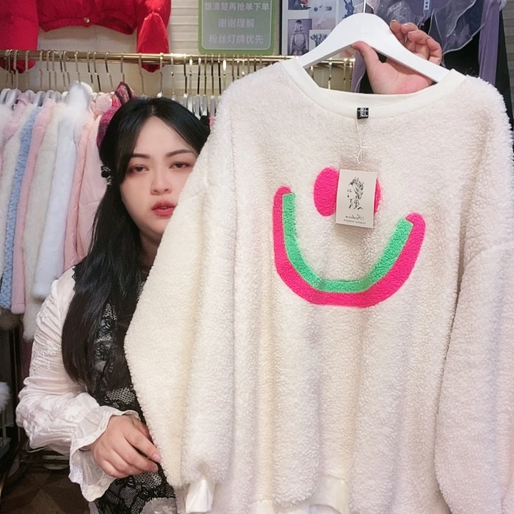 【闪购商品】挂脖款